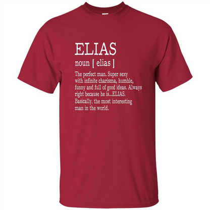 Funny Name Definition T-shirt First Name Elias Cardinal