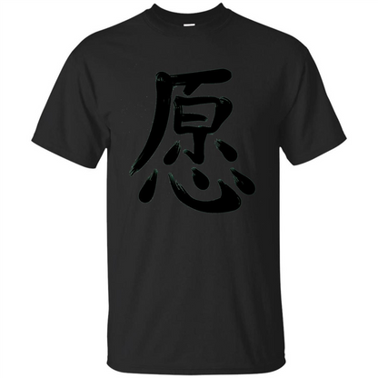 Kanji Japanese Calligraphy Art T-shirt Word Wish Black
