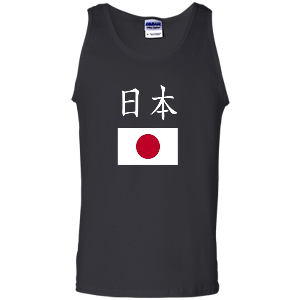 Japan T-shirt Japanese Flag T-shirt Pride National Country Black