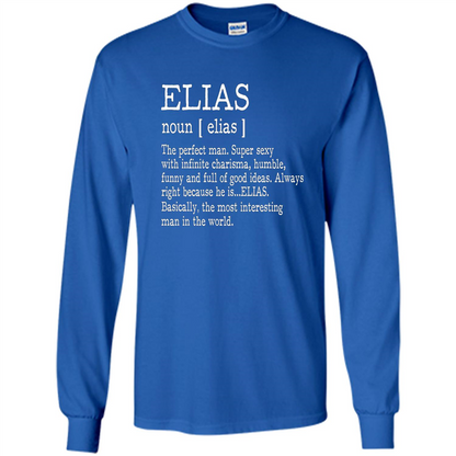 Funny Name Definition T-shirt First Name Elias Royal