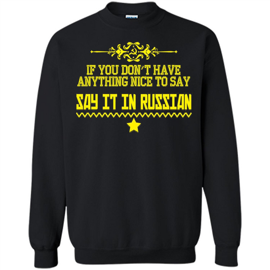 Funny T-Shirt | Russian Humor Black