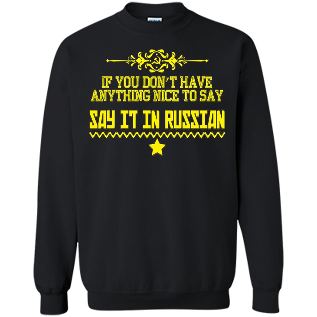 Funny T-Shirt | Russian Humor