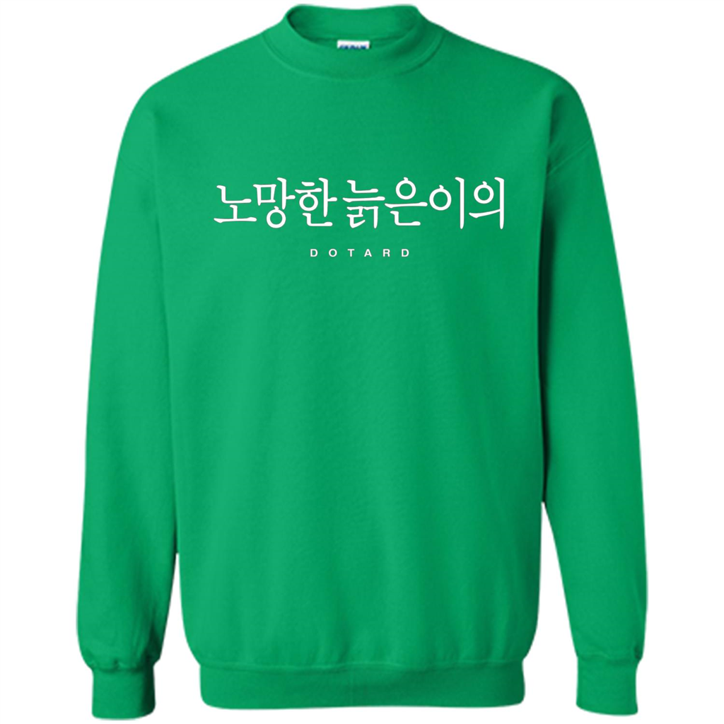 Dotard Korean T-Shirt Funny American President T-shirt Irish Green