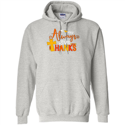Cute Kids Thanksgiving Shirt - Always Give Thanks T-Shirt Ash