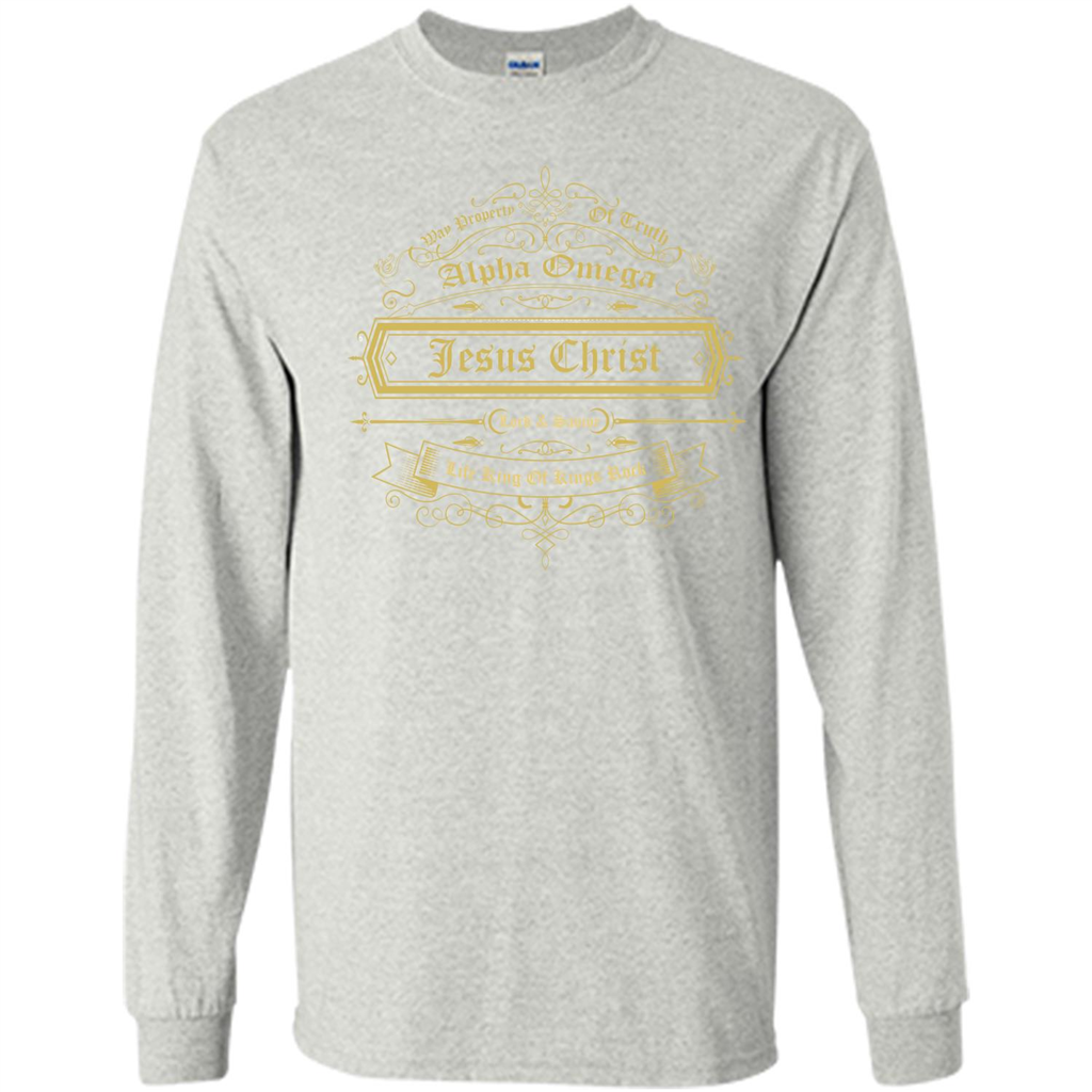 Christian T-shirt Way Property Of Truth Jesus Christ Alpha Omega Lord Ash