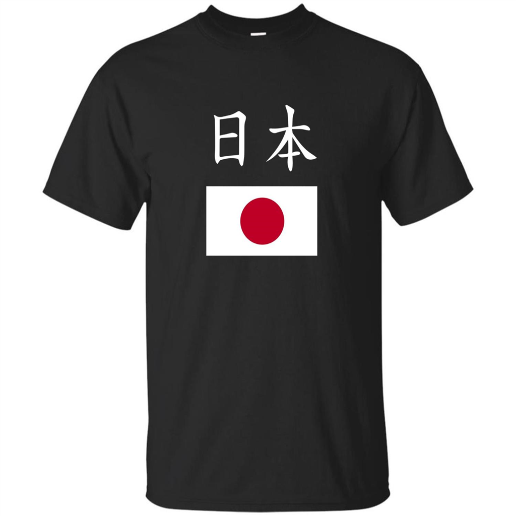 Japan T-shirt Japanese Flag T-shirt Pride National Country Black