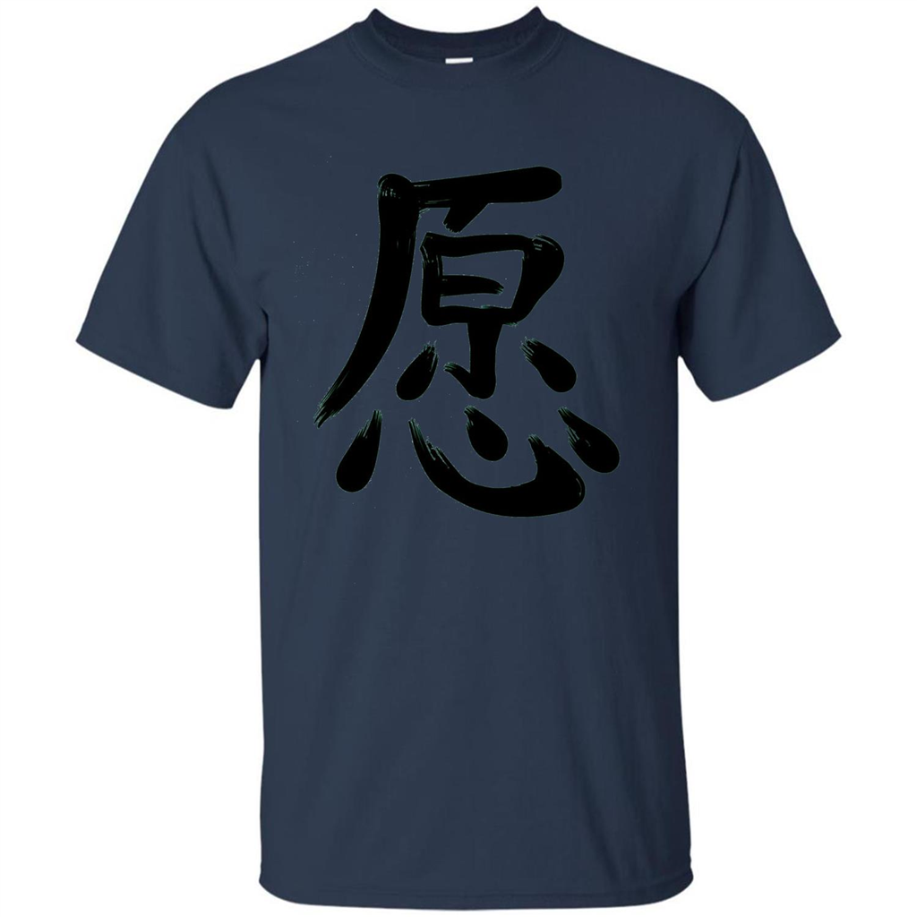 Kanji Japanese Calligraphy Art T-shirt Word Wish Navy
