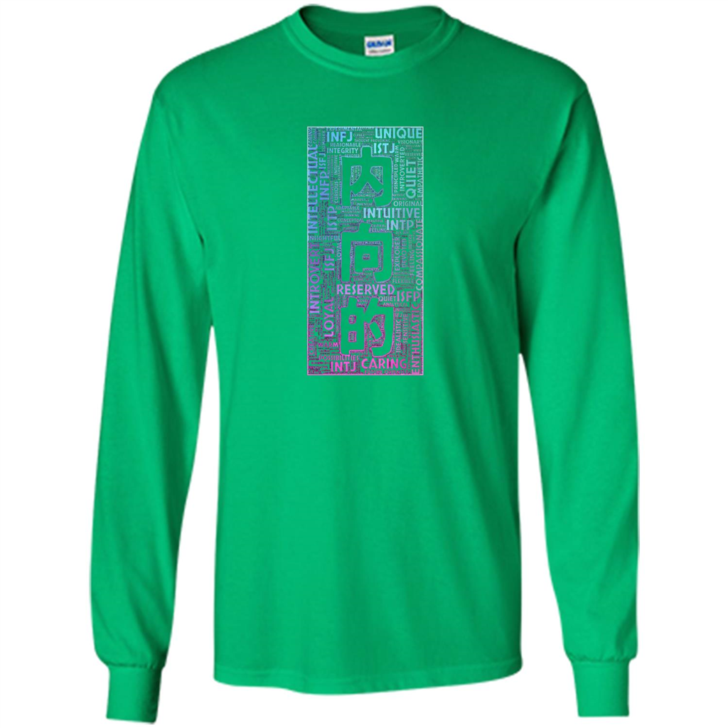 Japanese Introvert T-Shirt With Kanji Text Irish Green