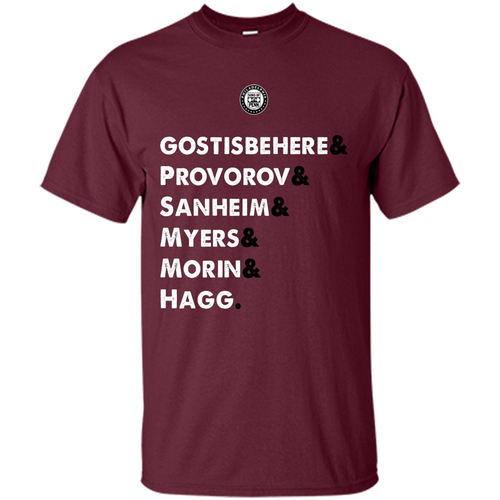 Movies T-Shirt Future D Maroon