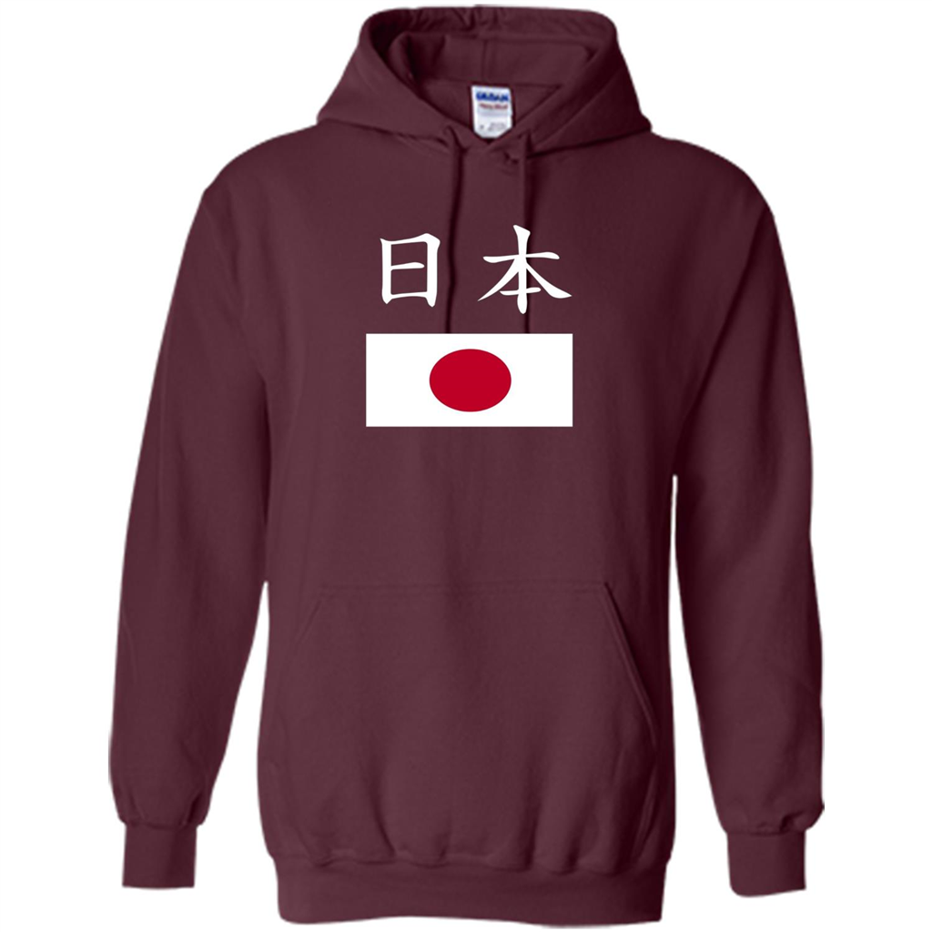 Japan T-shirt Japanese Flag T-shirt Pride National Country Maroon