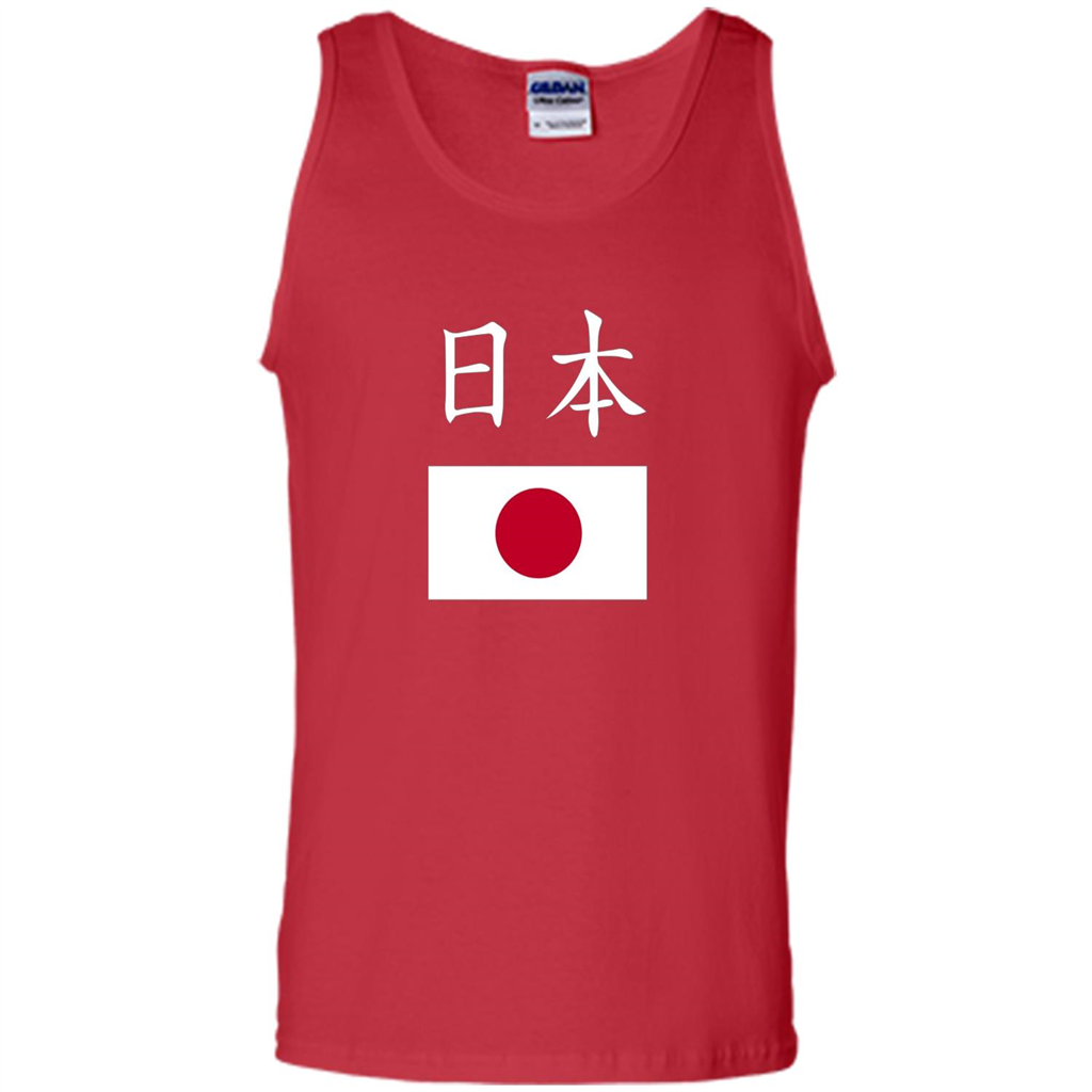 Japan T-shirt Japanese Flag T-shirt Pride National Country Red