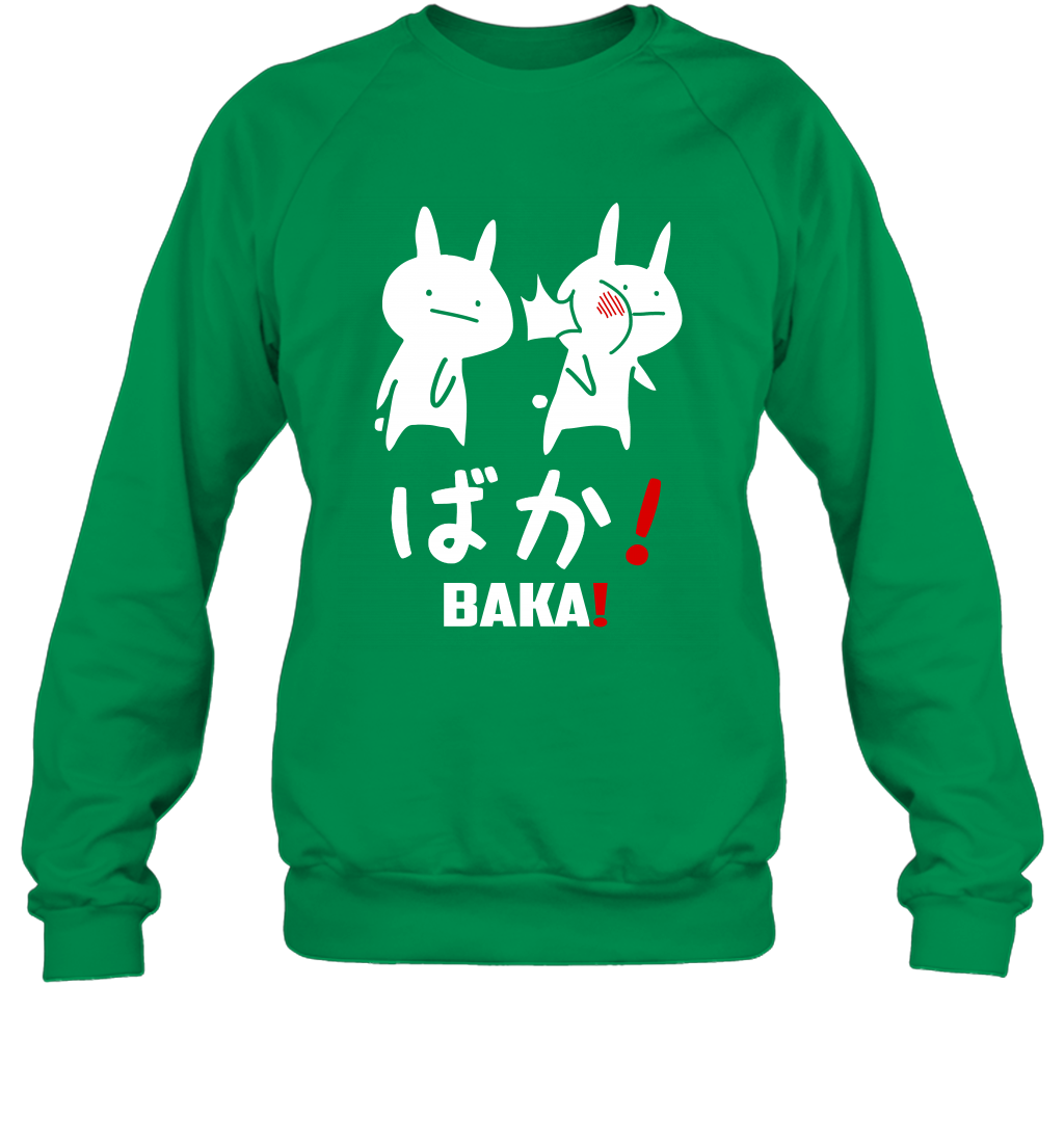 Baka Cut Anime Japanese Word Shirt Sweatshirt