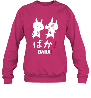 Baka Cut Anime Japanese Word Shirt Sweatshirt