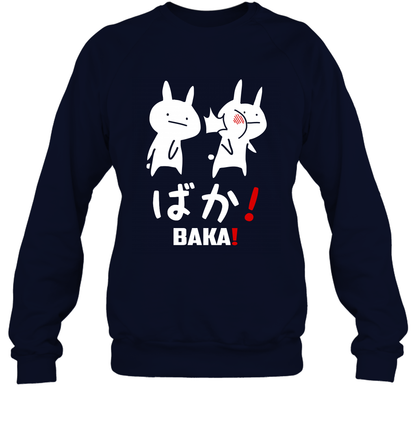 Baka Cut Anime Japanese Word Shirt Sweatshirt