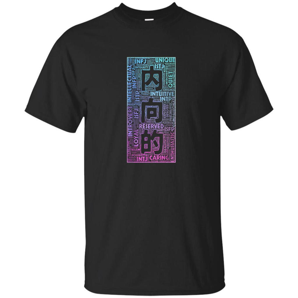 Japanese Introvert T-Shirt With Kanji Text Black