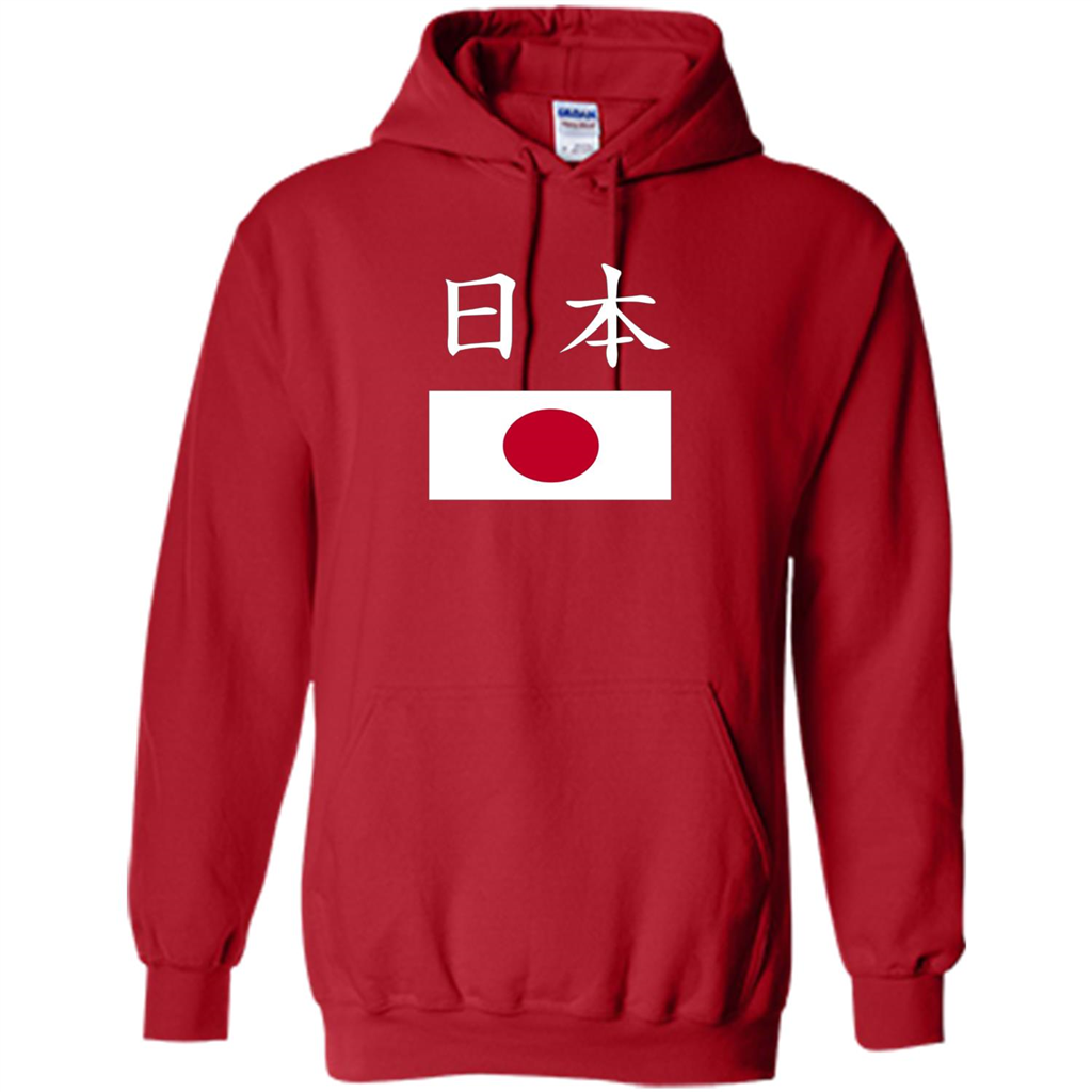 Japan T-shirt Japanese Flag T-shirt Pride National Country Red