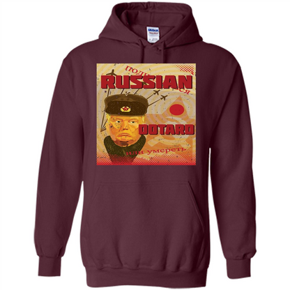 Funny President T-shirt Russian Dotard T-Shirt Maroon