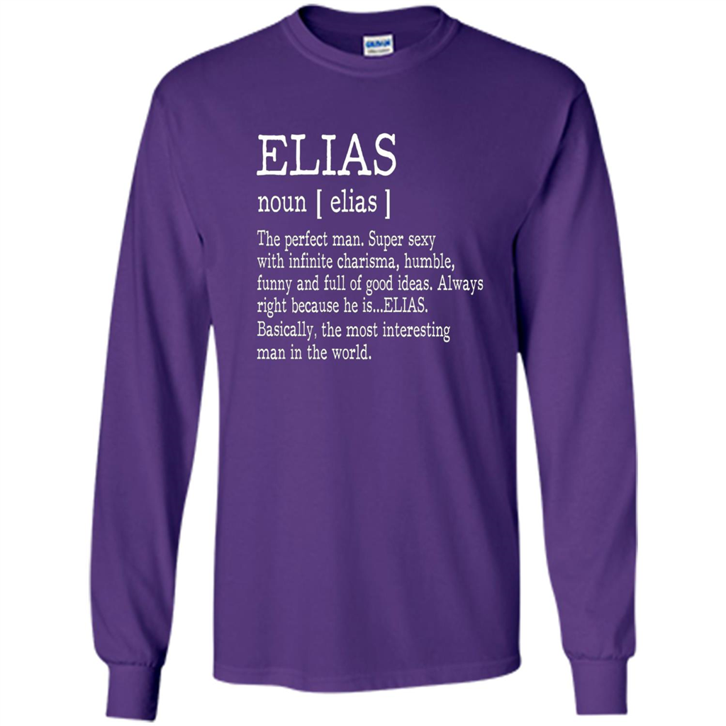 Funny Name Definition T-shirt First Name Elias Purple