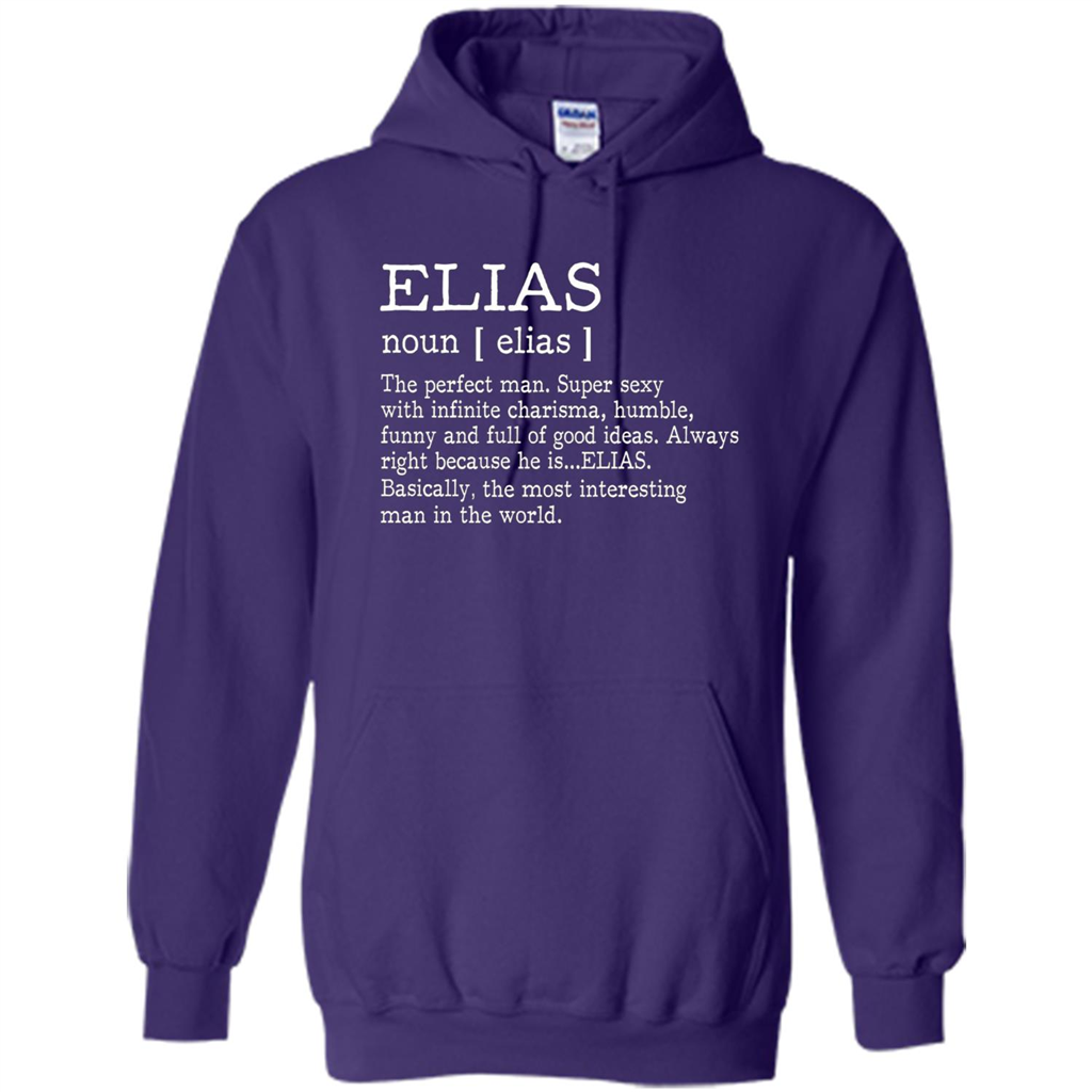 Funny Name Definition T-shirt First Name Elias Purple
