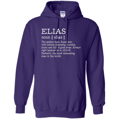 Funny Name Definition T-shirt First Name Elias Purple