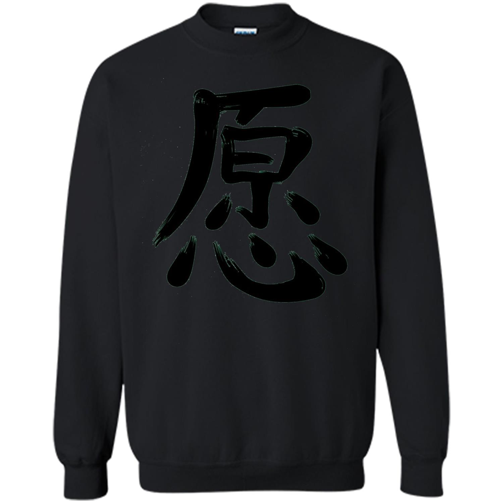 Kanji Japanese Calligraphy Art T-shirt Word Wish Black