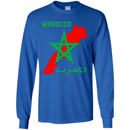 Morocco Moroccan T-shirt Royal