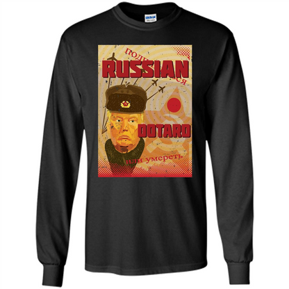 Funny President T-shirt Russian Dotard T-Shirt Black