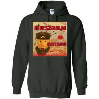 Funny President T-shirt Russian Dotard T-Shirt Forest Green
