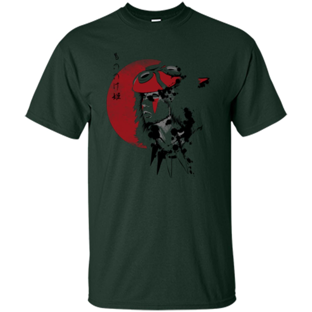 Red Sun Princess T-shirt Forest Green