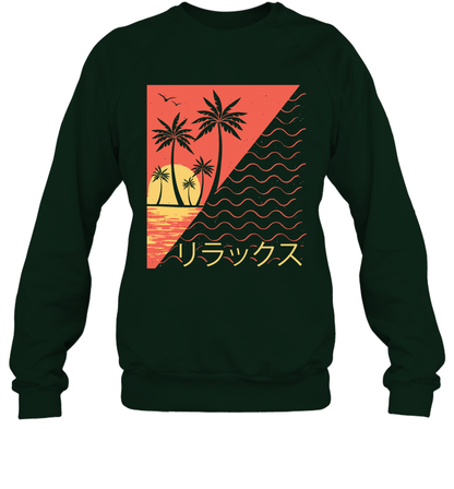 Japan Poster Like Sunset Wave Cool Vibe Shirt Sweatshirt Sweatshirt Forest