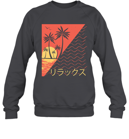 Japan Poster Like Sunset Wave Cool Vibe Shirt Sweatshirt Sweatshirt Dark Heather