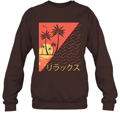 Japan Poster Like Sunset Wave Cool Vibe Shirt Sweatshirt Sweatshirt Dark Chocolate