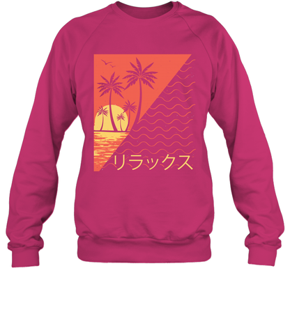 Japan Poster Like Sunset Wave Cool Vibe Shirt Sweatshirt Sweatshirt Heliconia