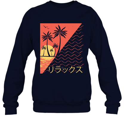 Japan Poster Like Sunset Wave Cool Vibe Shirt Sweatshirt Sweatshirt Navy