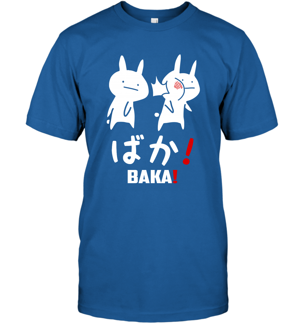 Baka Cut Anime Japanese Word Shirt T-Shirt