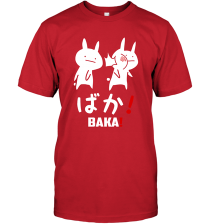 Baka Cut Anime Japanese Word Shirt T-Shirt