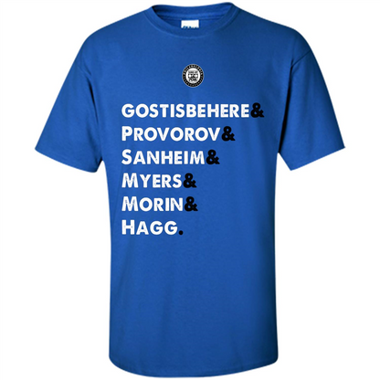 Movies T-Shirt Future D Royal