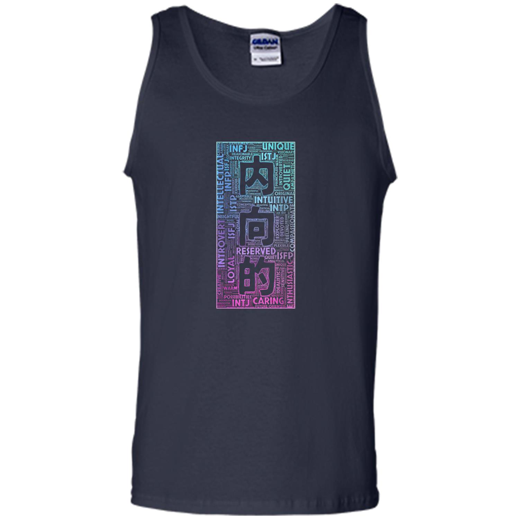 Japanese Introvert T-Shirt With Kanji Text Navy