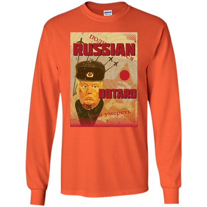 Funny President T-shirt Russian Dotard T-Shirt Orange