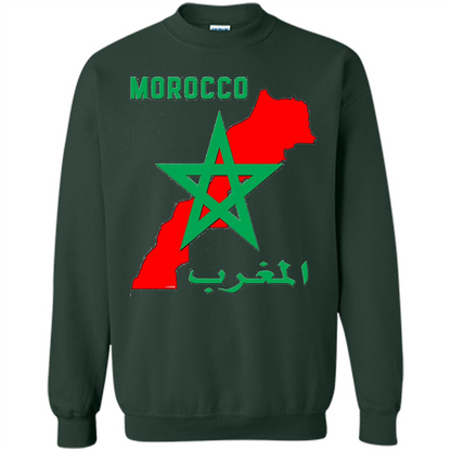 Morocco Moroccan T-shirt Forest Green