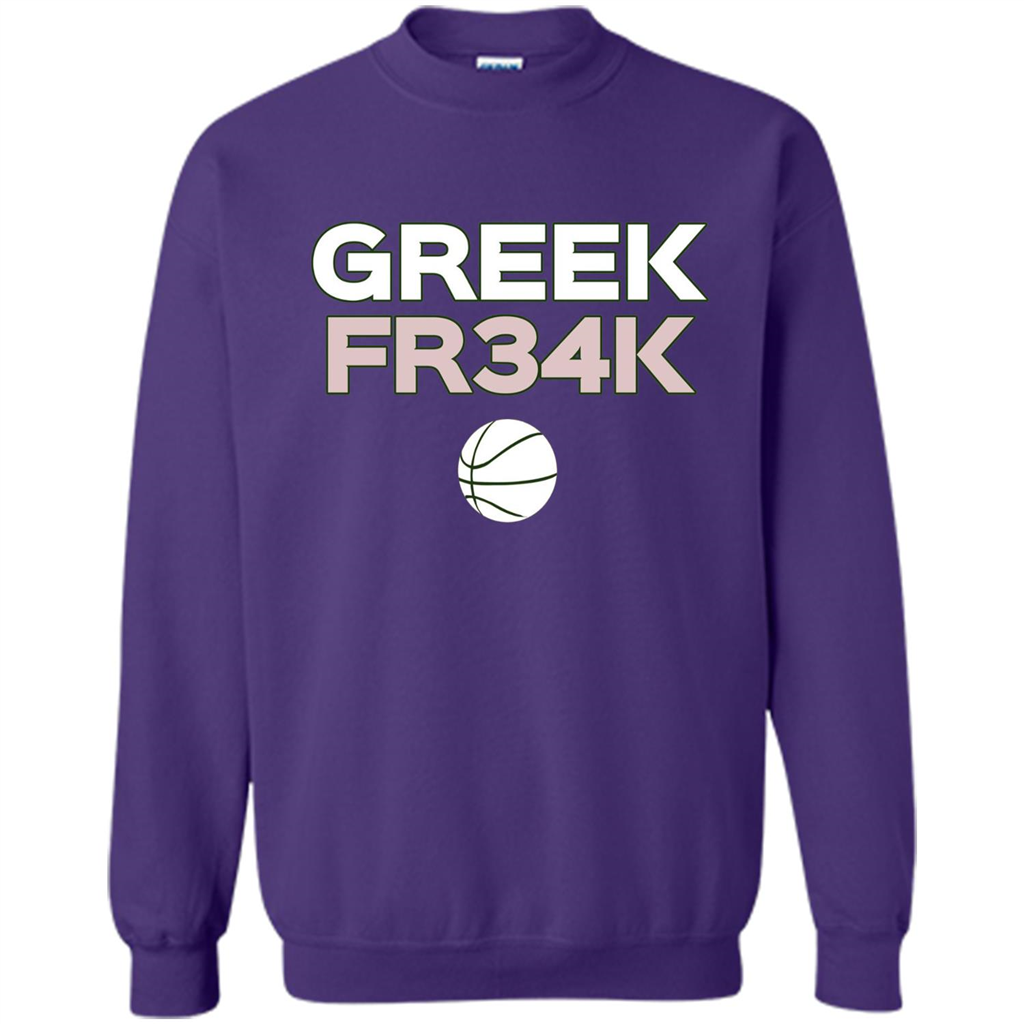 Greek Fr34K Basketball T-shirt Orange