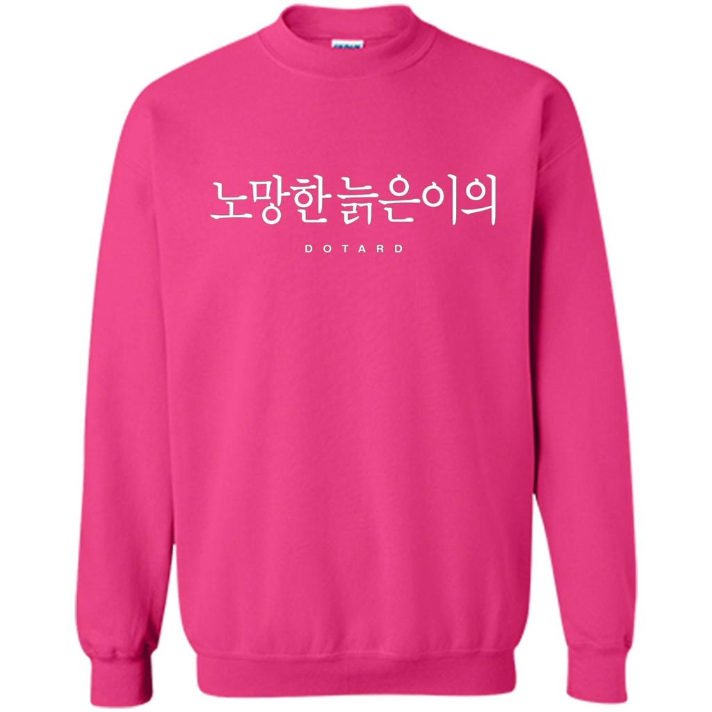 Dotard Korean T-Shirt Funny American President T-shirt Heliconia