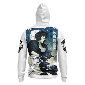 Ghost In The Shell New Style Unisex 3D Zip Up Hoodie