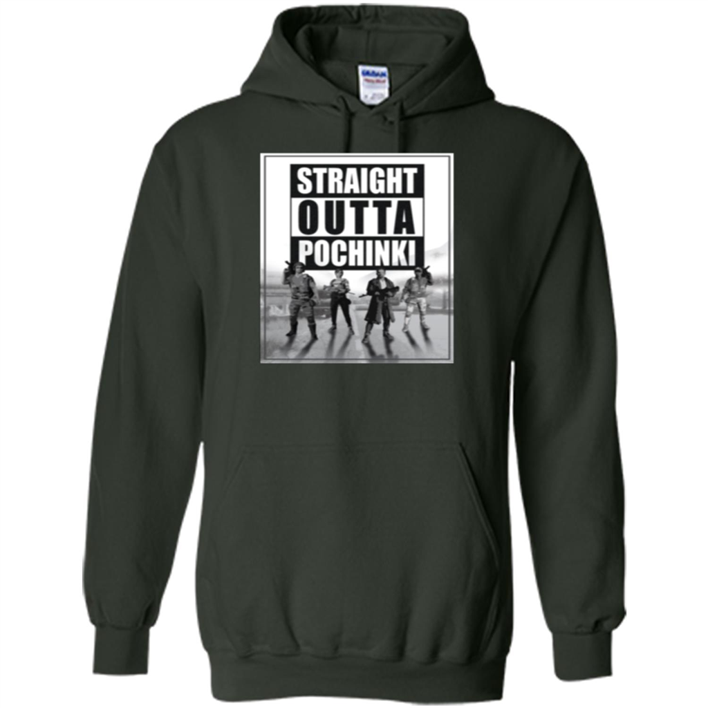 Straight Outta Pochinki T-shirt Forest Green