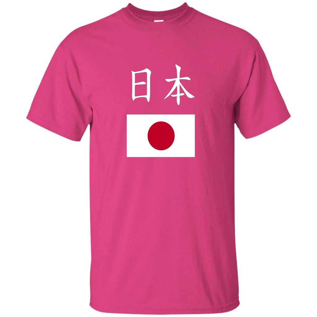 Japan T-shirt Japanese Flag T-shirt Pride National Country Heliconia