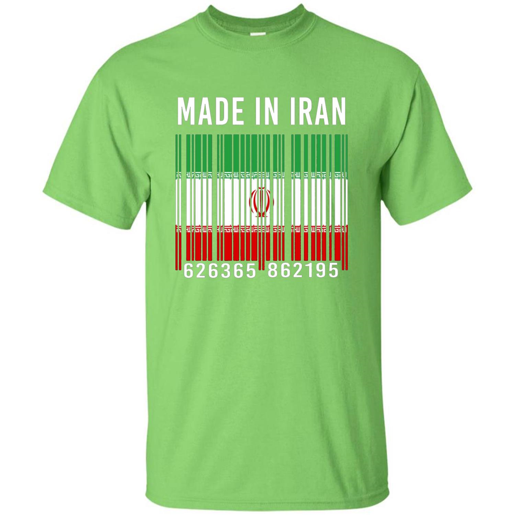 Iran Barcode T-Shirt Made In Iran T-shirt Lime