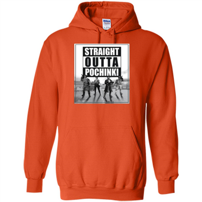Straight Outta Pochinki T-shirt Orange