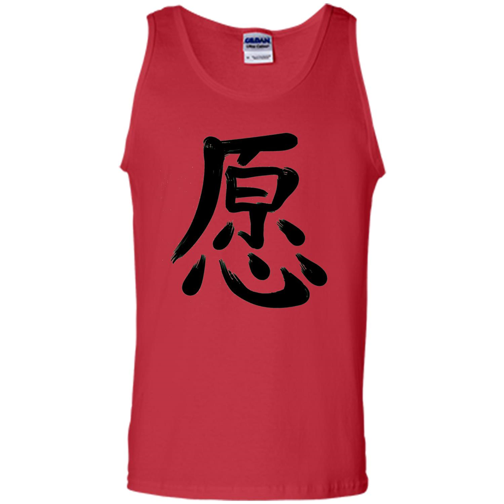 Kanji Japanese Calligraphy Art T-shirt Word Wish Red