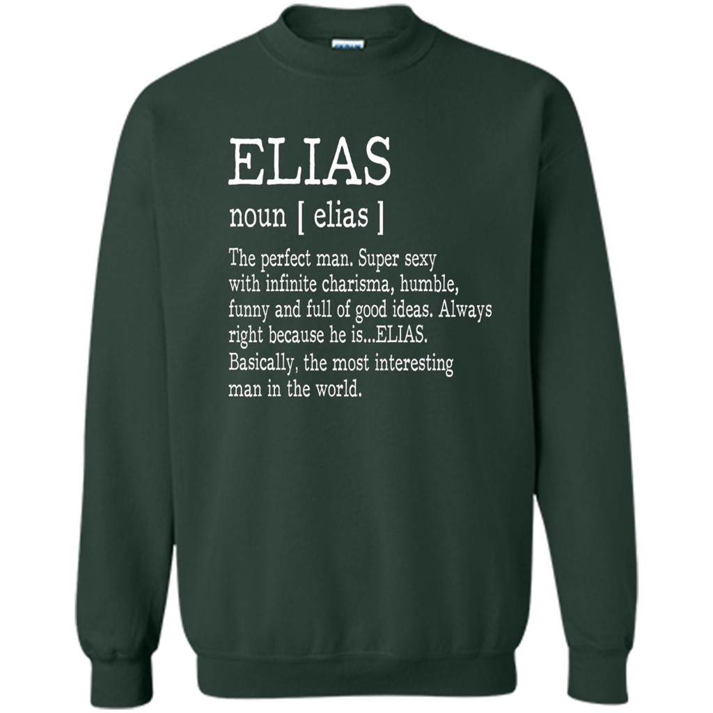 Funny Name Definition T-shirt First Name Elias Forest Green