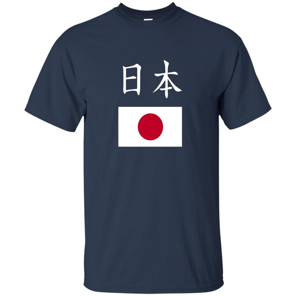 Japan T-shirt Japanese Flag T-shirt Pride National Country Navy